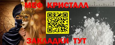 МДПВ Моздок
