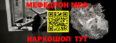 МДПВ Моздок