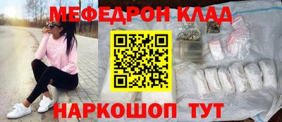 ALPHA PVP Можга