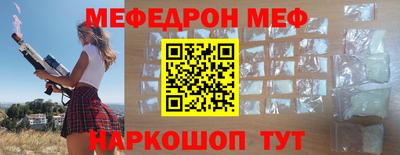 кокаин VHQ Нальчик