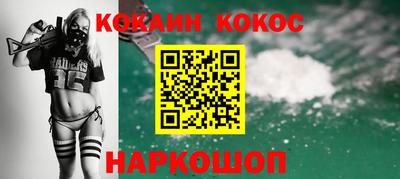 МДПВ Моздок