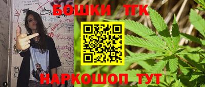 ALPHA PVP Можга