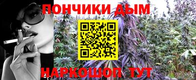 кокаин VHQ Нальчик