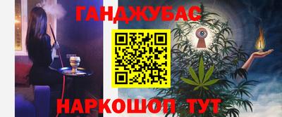 первитин Можайск