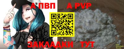 кокаин VHQ Нальчик