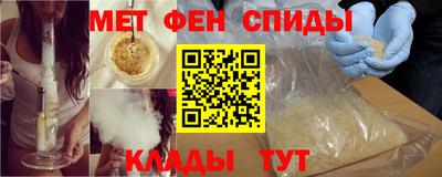 МДПВ Моздок