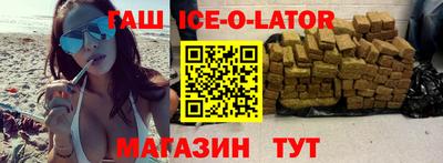 первитин Можайск