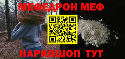 кокаин VHQ Нальчик