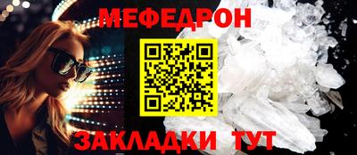 ALPHA PVP Можга