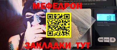 ALPHA PVP Можга